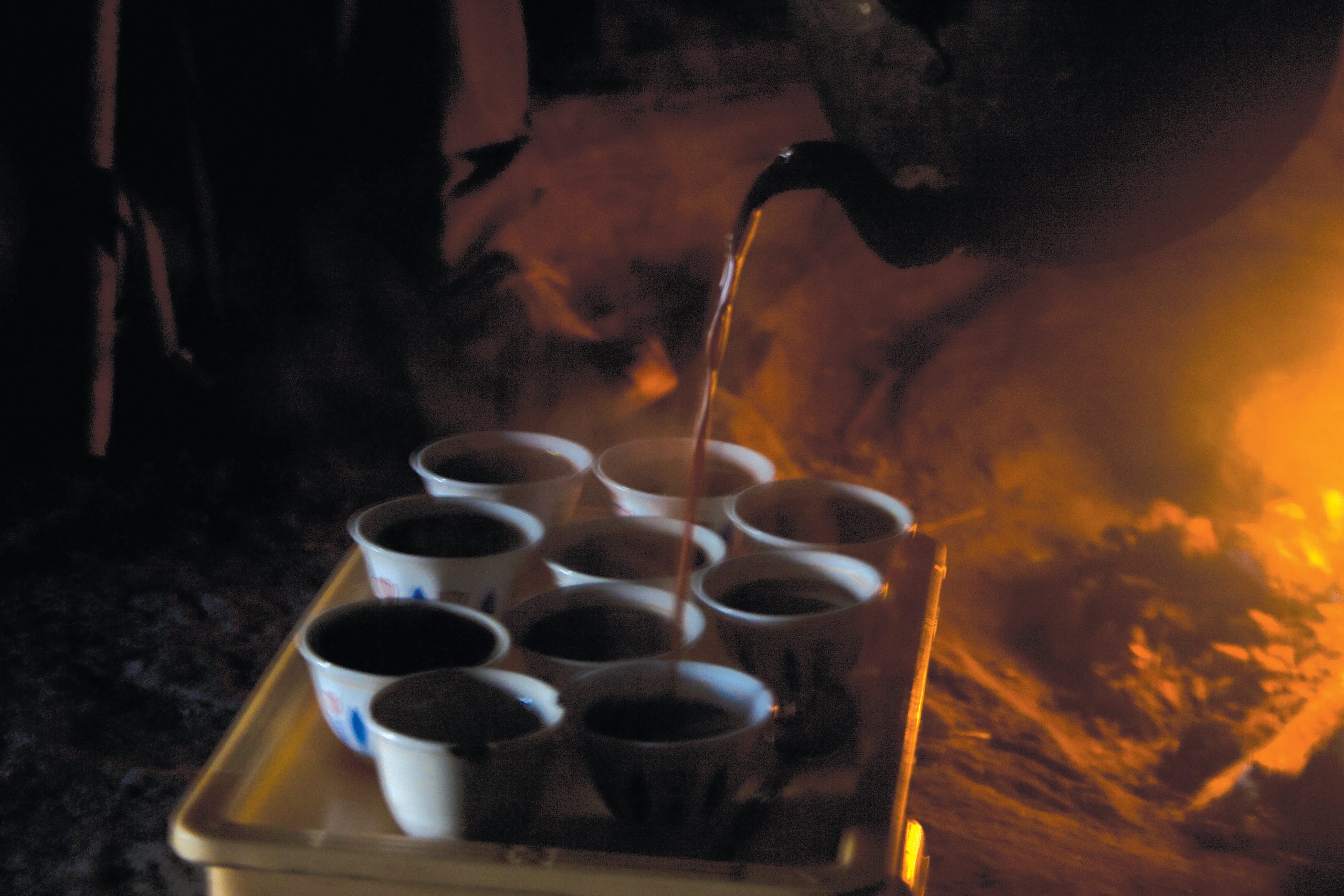 Ethiopian coffee ceremony