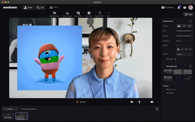 青いシャツを着た女性と、カラフルな一つ目キャラクターの GIF の隣に、mmhmm のユーザー・インターフェース