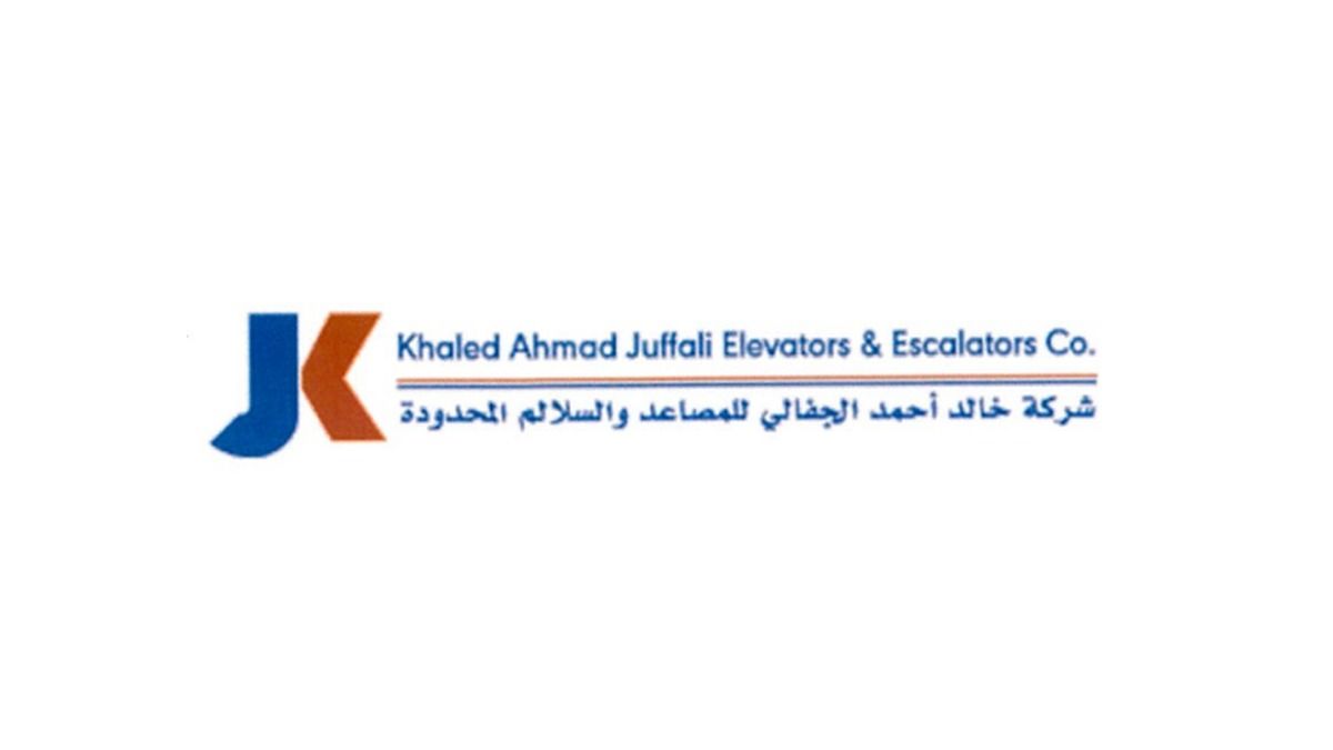 Khaled Juffali Elevators & Escalators — Equipment Contracts Platform
