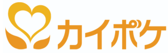 かいポケ（介護・看護・障害福祉ソフト）｜介護業界を支援する東京の行政書士提携先
