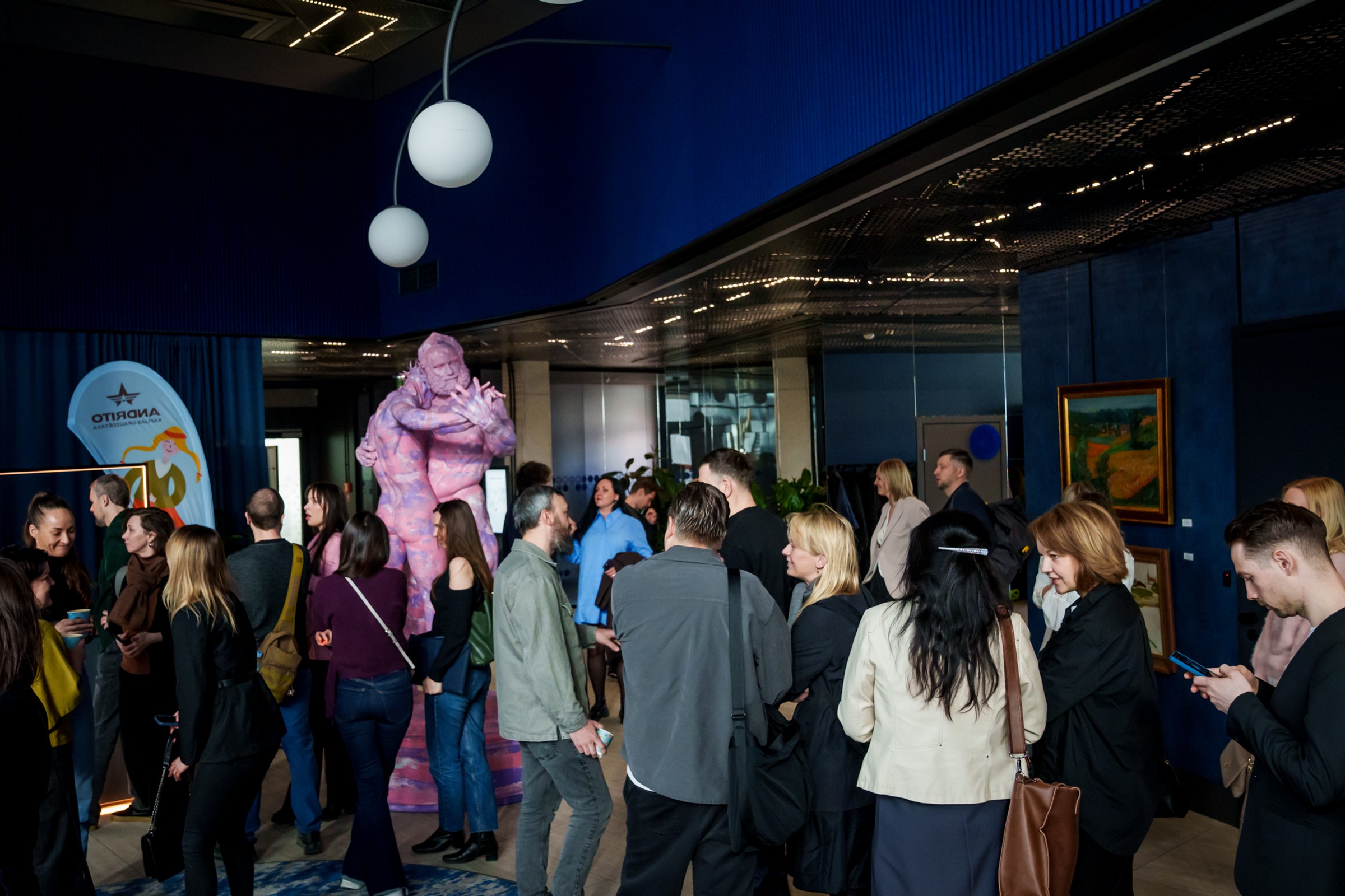 Guests at the Cube Update 12.0 event