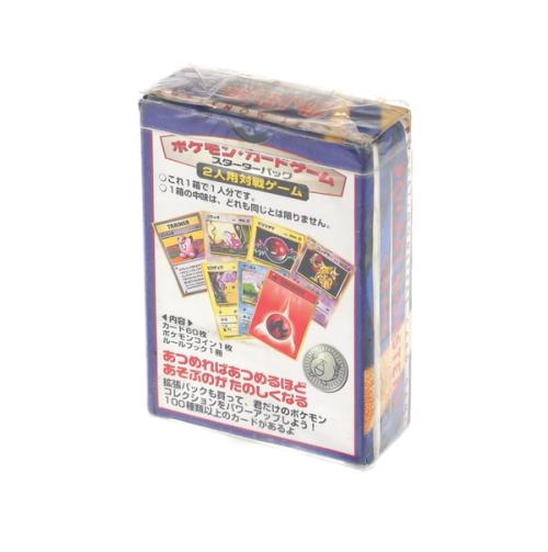 Unopened Pocket Monsters Card Game - Base Set Starter Deck_right