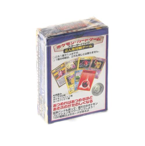 Unopened Pocket Monsters Card Game - Base Set Starter Deck_left