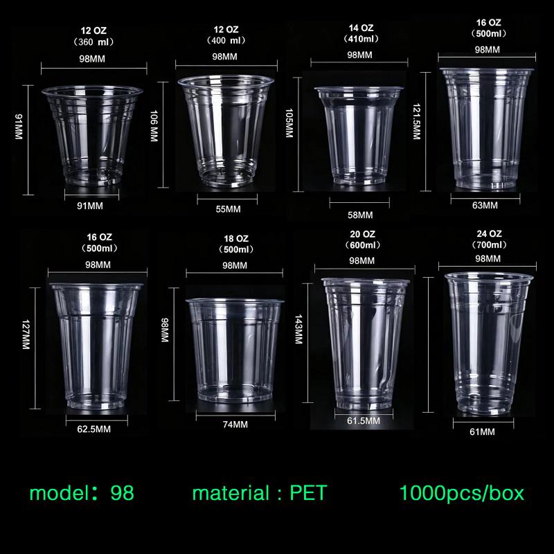 Plastic reference 11