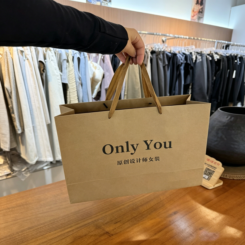 Shopping bags variant 4