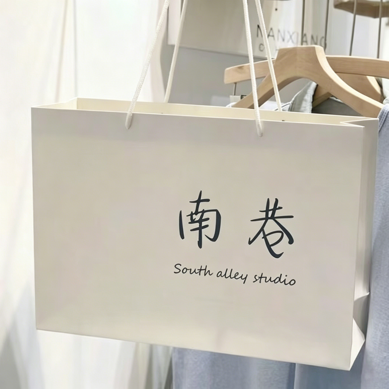 Shopping bags variant 5