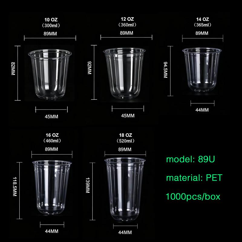 Plastic reference 15