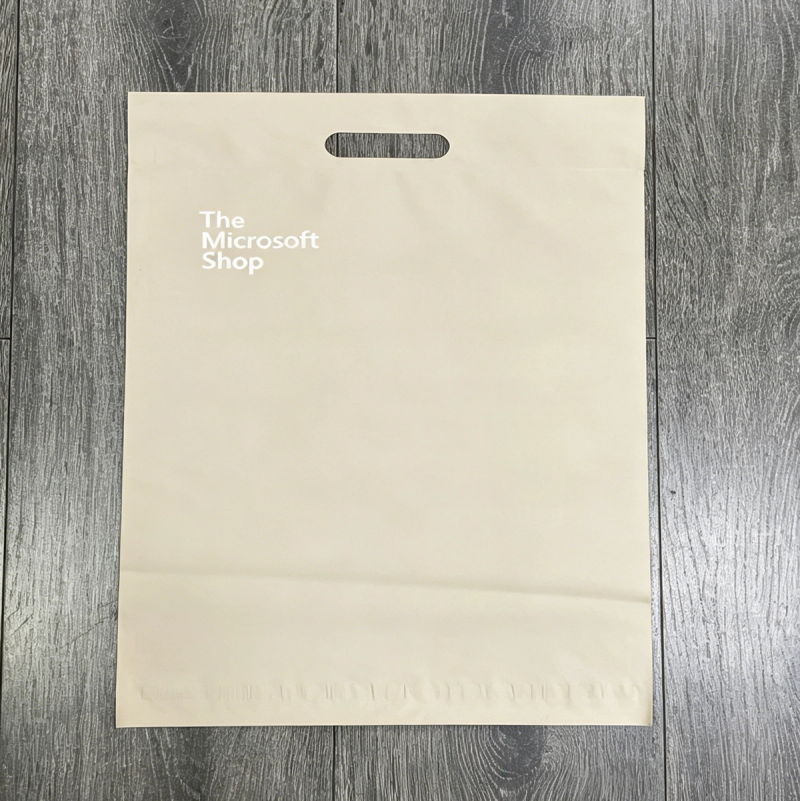 Poly mailers variant 14