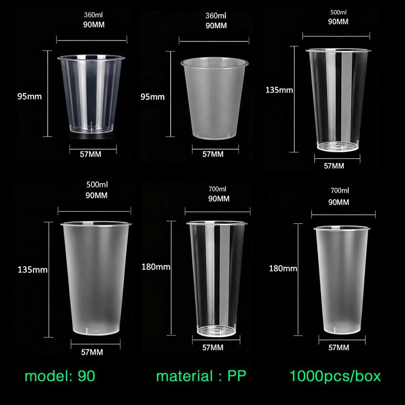 Plastic reference 8