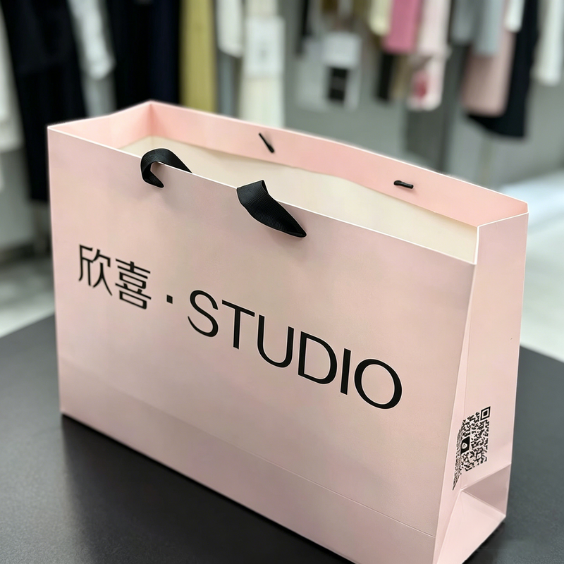 Shopping bags variant 7