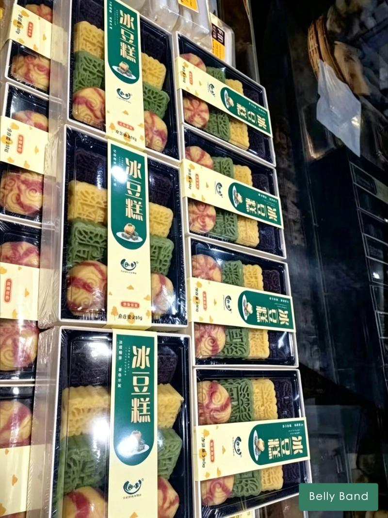 Other catering reference 26