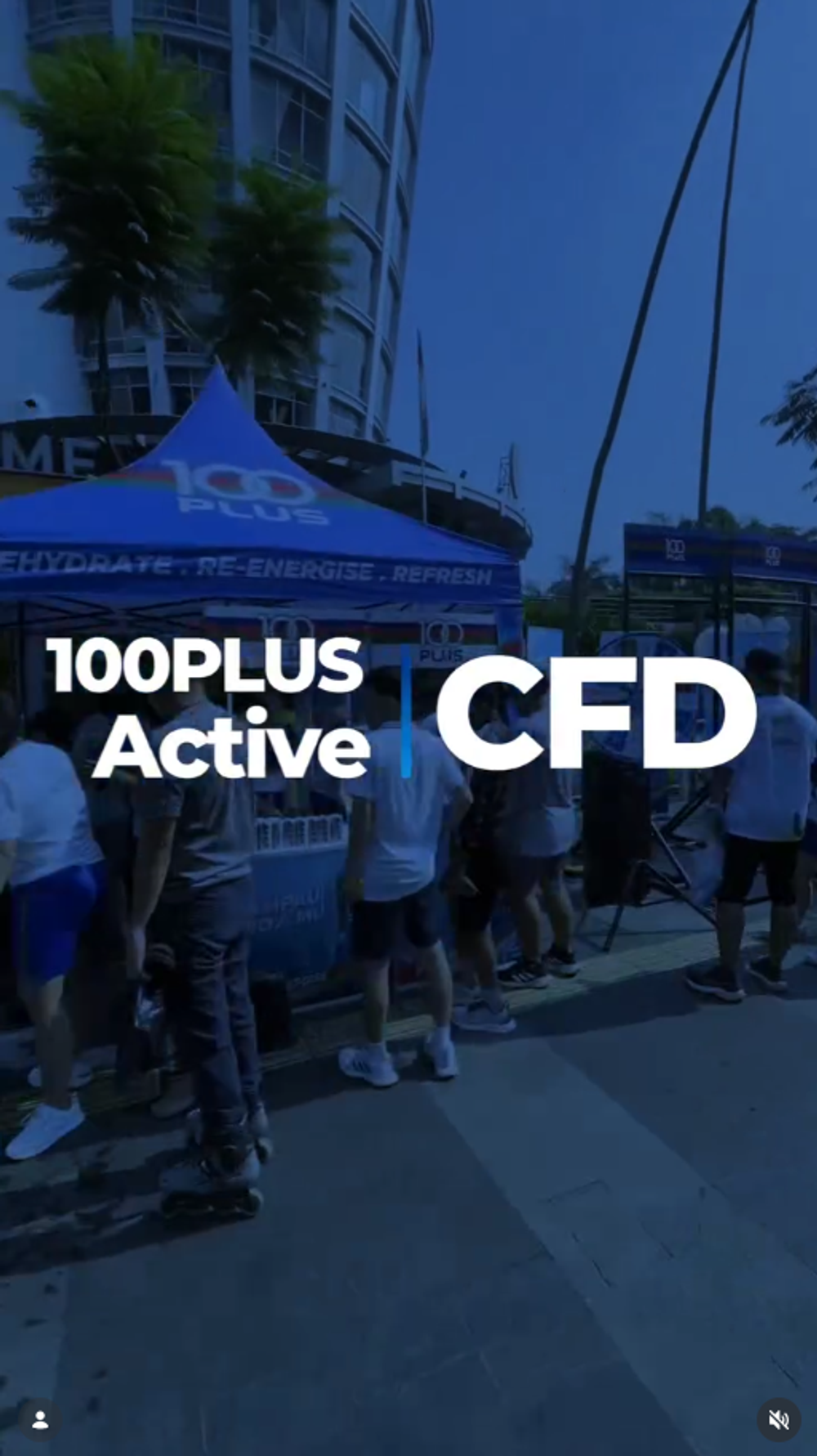 100PLUS Event Highlight