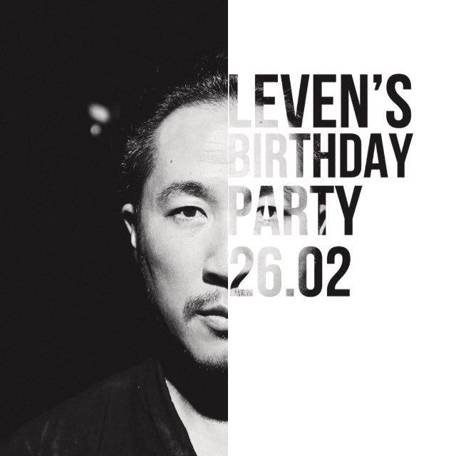 Leven's Birthday Party Digital Nirvana