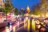 De Wallen in Amsterdam