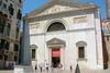 Foto de <a href="https://it.wikipedia.org/wiki/File:Venice_-_San_Maurizio.JPG" target="_blank" rel="noreferrer">Maria Schnitzmeier</a> (<a href="https://creativecommons.org/licenses/by-sa/3.0/" target="_blank" rel="noreferrer">CC BY-SA 3.0</a>)  modificada