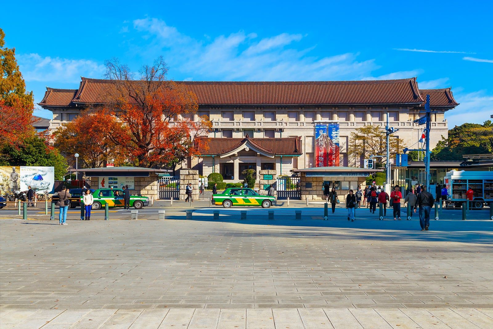 Best Museums in Tokyo