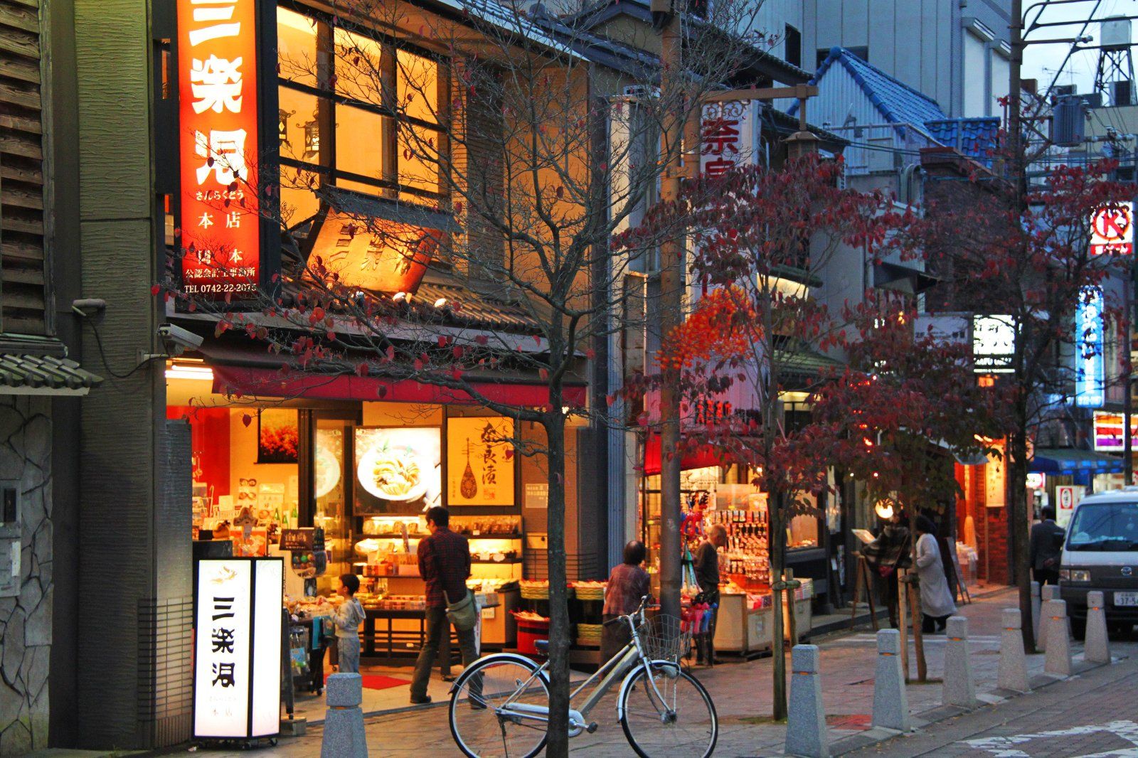 Things to Do in Nara at Night