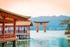 Things to Do in Hiroshima