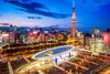 Top recommended night spots in Nagoya