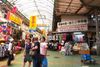 First Makishi Public Market