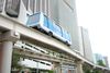 Metromover in Miami