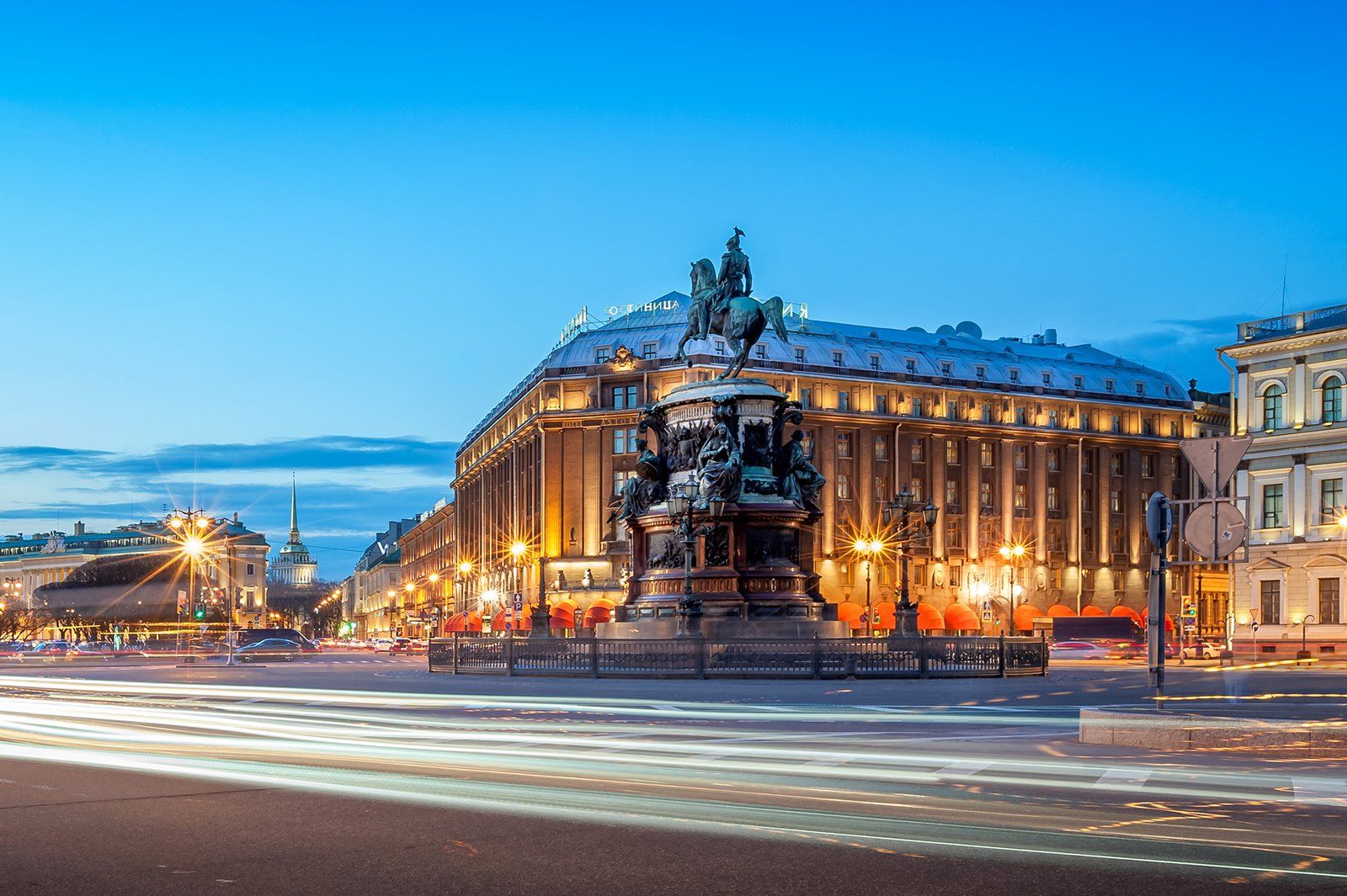 St. Petersburg, Russia