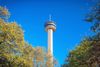 Tower of the Americas in San Antonio