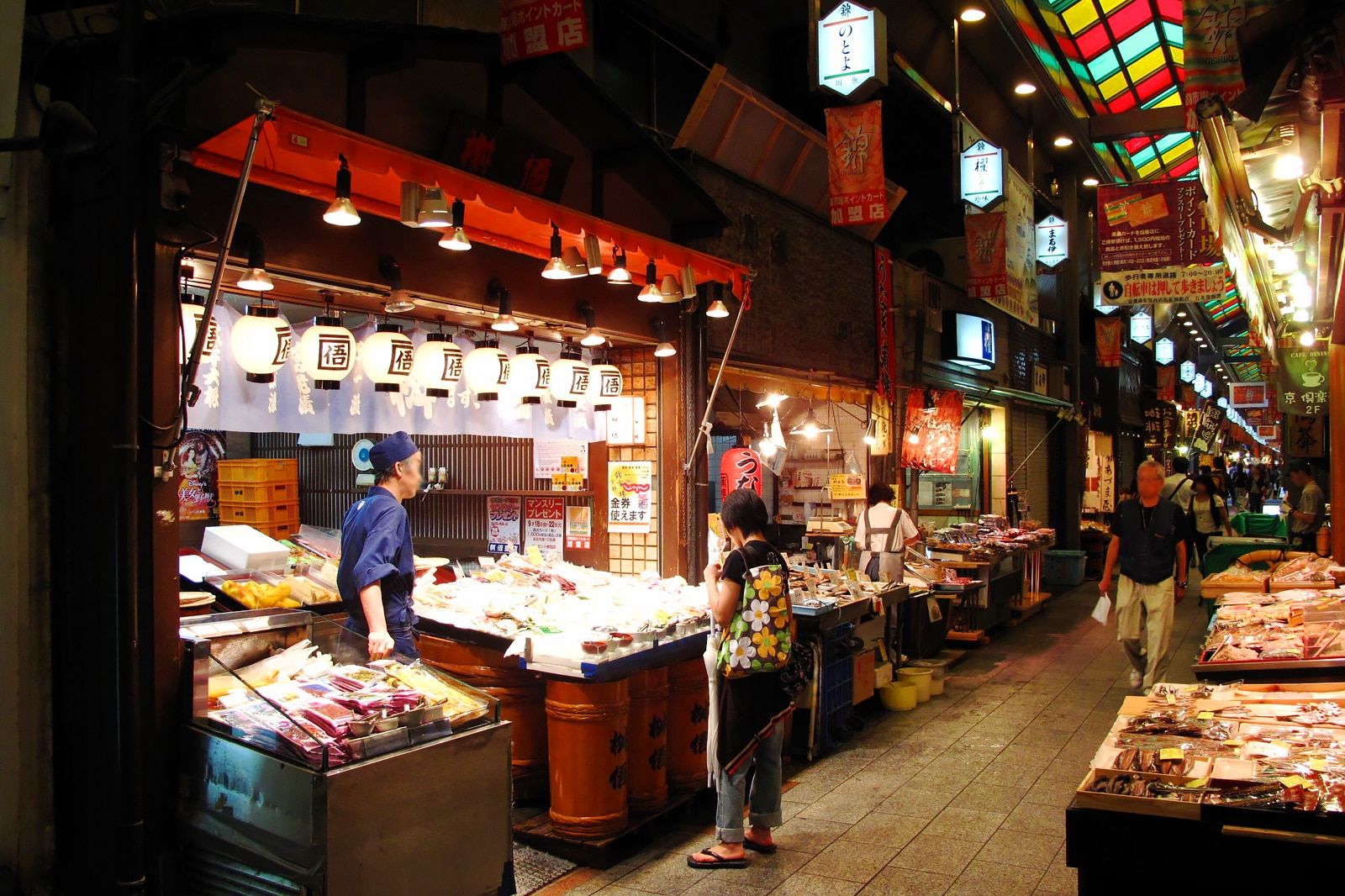 Best Dining Areas in Kyoto