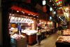 Best Dining Areas in Kyoto