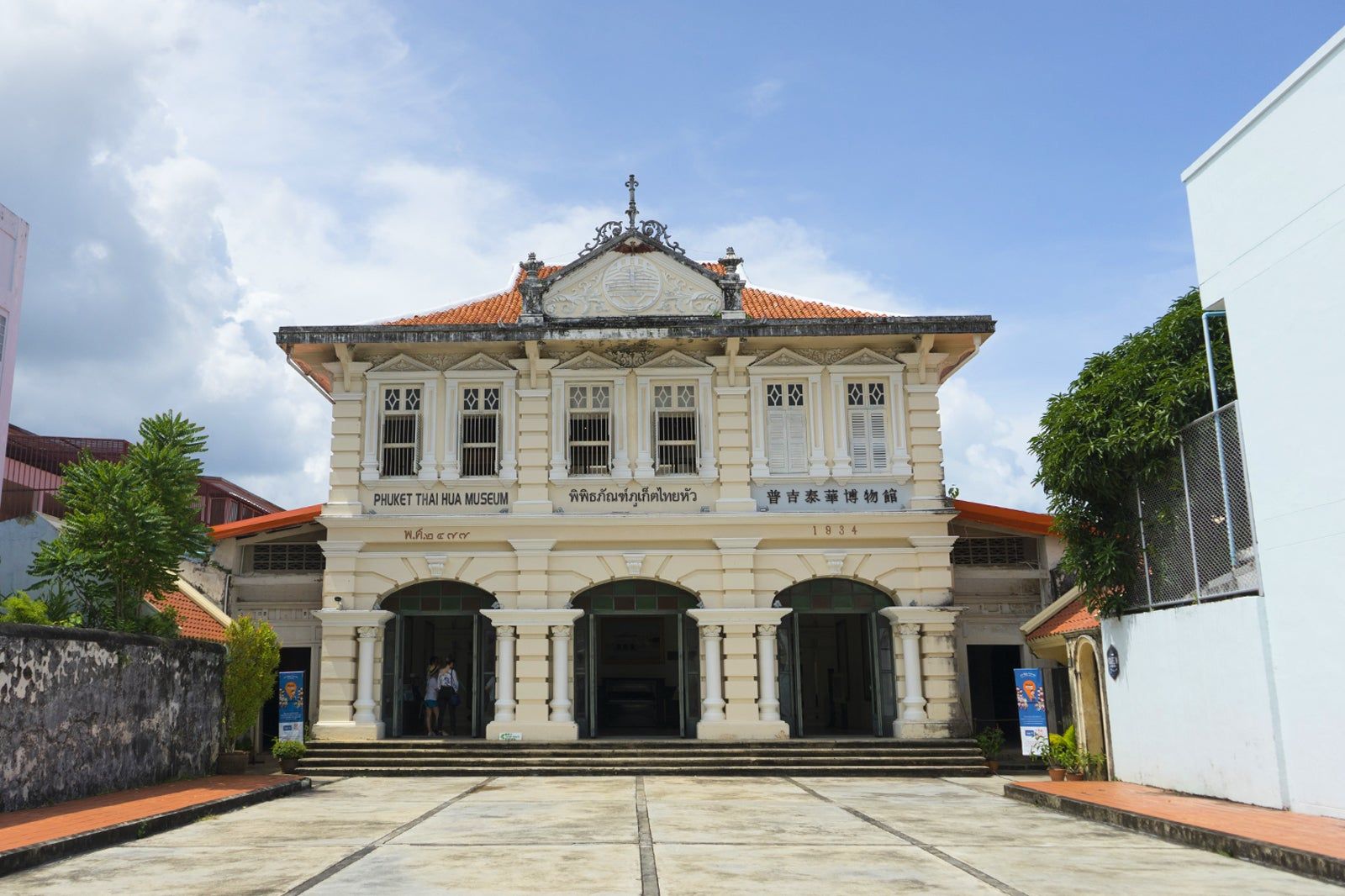 Beautiful Old Phuket Houses