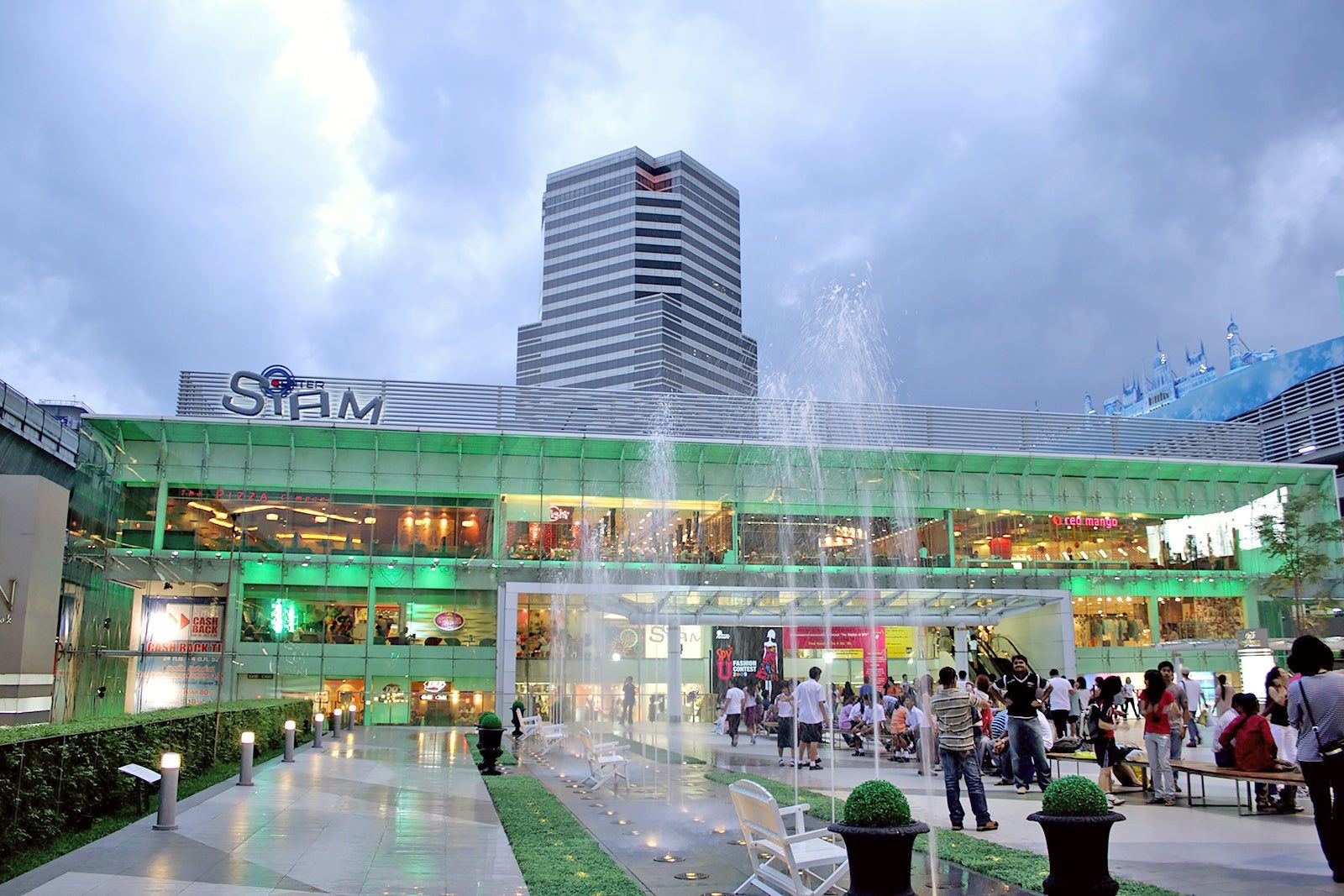 Siam Center in Bangkok