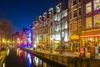 Las mejores actividades nocturnas en Ámsterdam