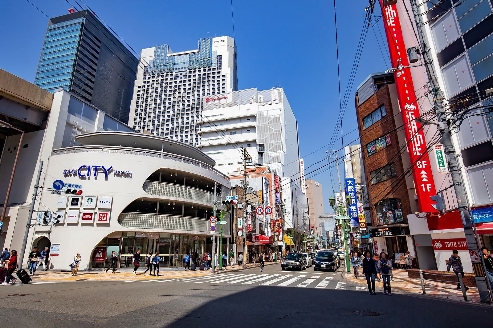 Best Shopping Destinations in Osaka