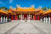 Koshibyo Confucius Shrine in Nagasaki