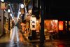 Most Popular Food & Dining Areas in Hyogo