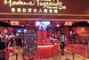 Madame Tussauds Hong Kong at The Peak