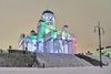 Helsinki Cathedral in Finland