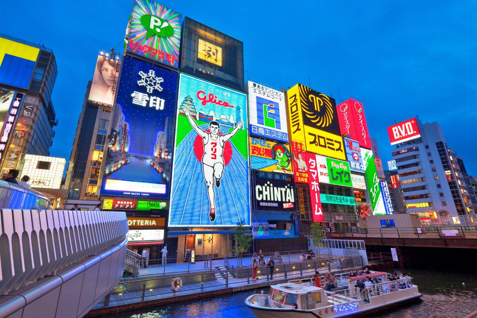 Amazing Nightlife Experiences in Osaka
