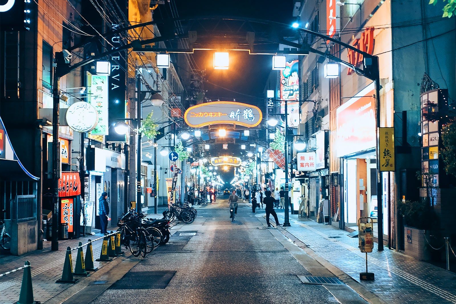 Nightlife in Hiroshima