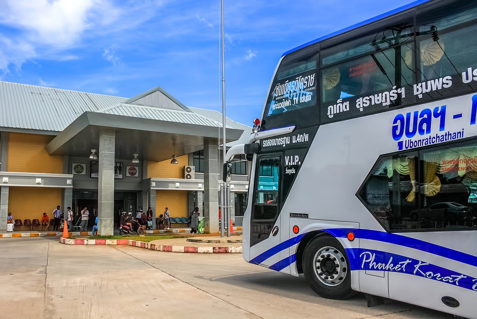 Phuket Bus Terminal 2 - Bus Station at the Entrance of Phuket Town