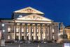 Bayerische Staatsoper