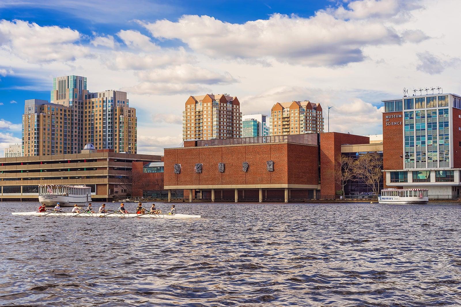 Museum of Science in Boston