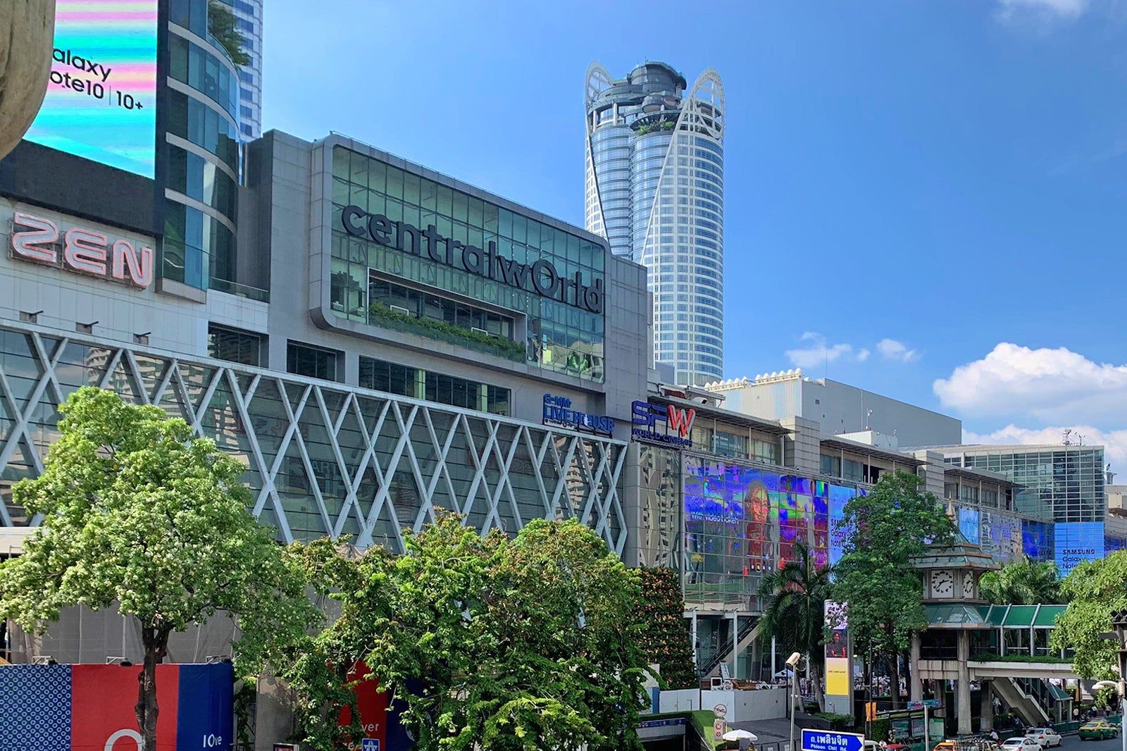 CentralWorld Bangkok