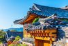 A traditional colorful temple roof.