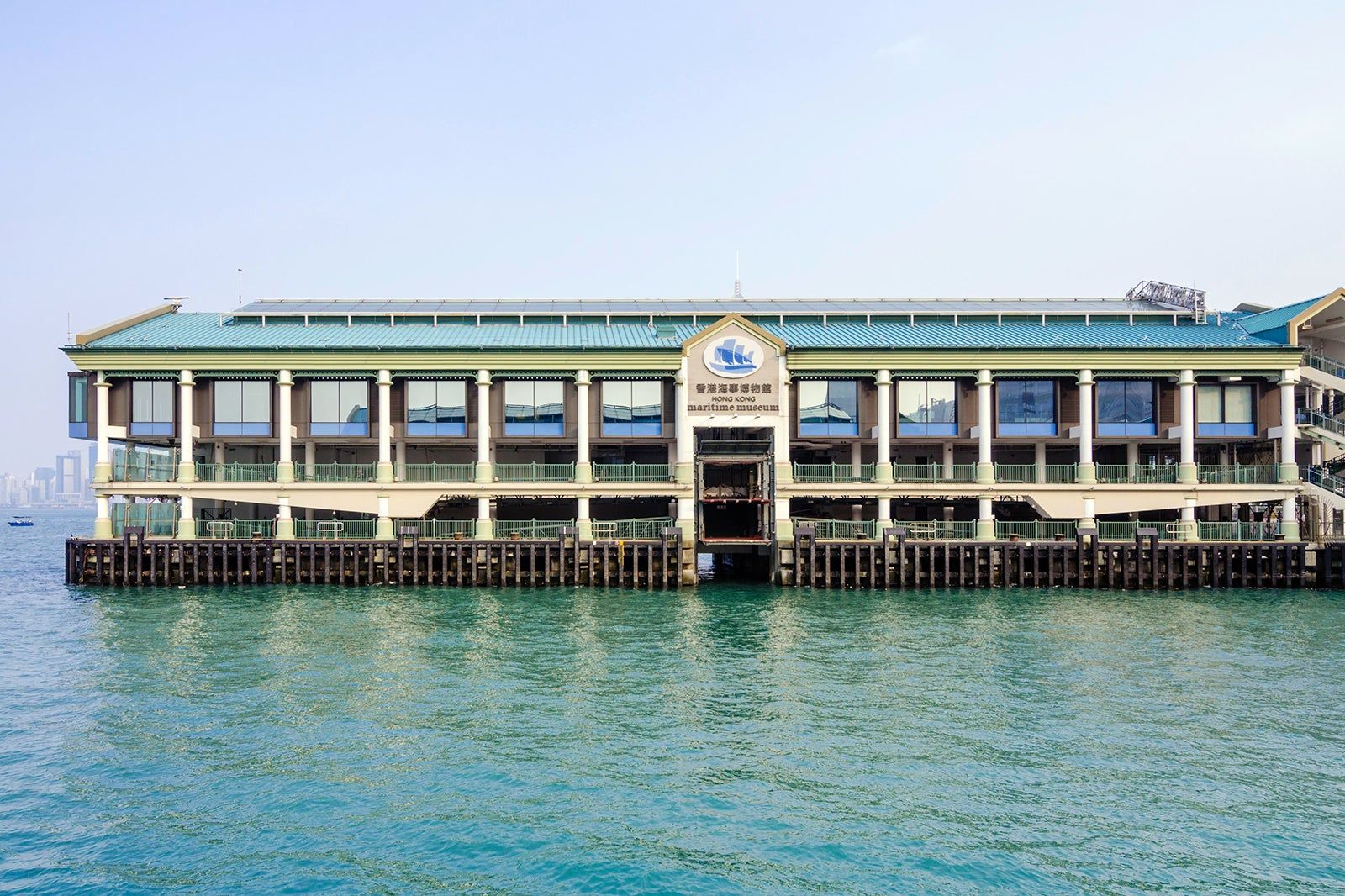 Hong Kong Maritime Museum