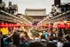 東京の浅草仲見世商店街