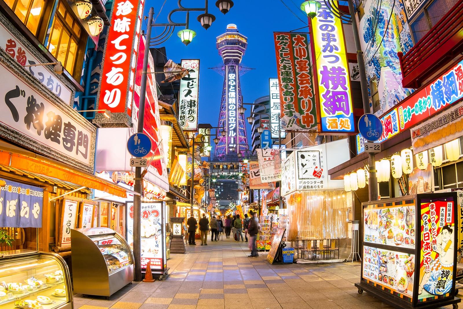 Recommended Night Spots in Osaka