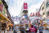 Tokyo Shopping