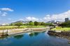 Nagasaki Seaside Park
