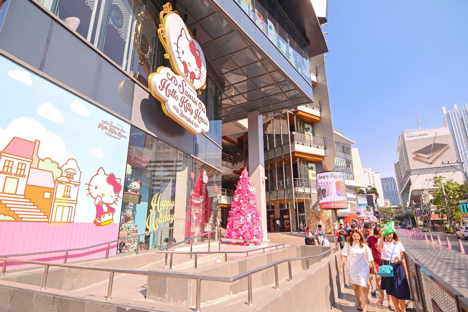 Siam Square One Mall Bangkok